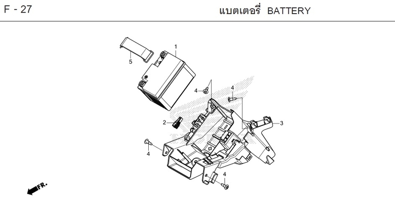 F-27 BATTERY