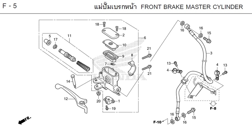 F-5 FRONT BRAKE MASTER CYLINDER