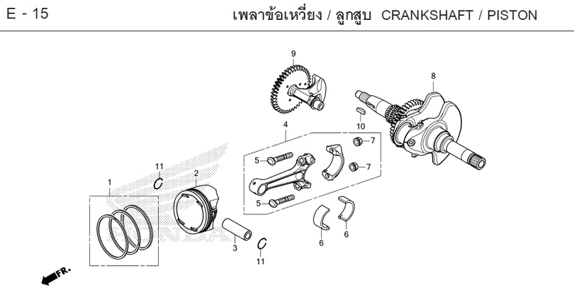 E-15 CRANKSHAFT / PISTON