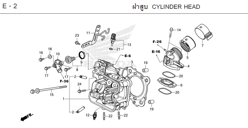 E-2 CYLINDER HEAD