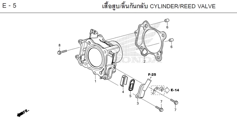 E-5 CYLINDER/REED VALVE