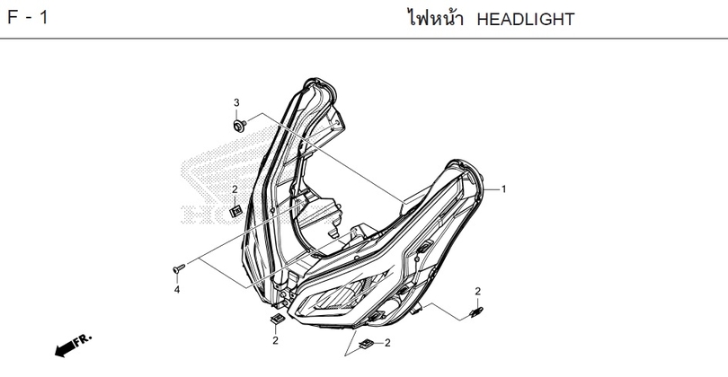 F-1 HEADLIGHT