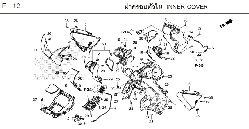 F-12 INNER COVER