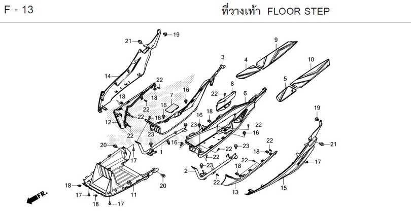 F-13 FLOOR STEP