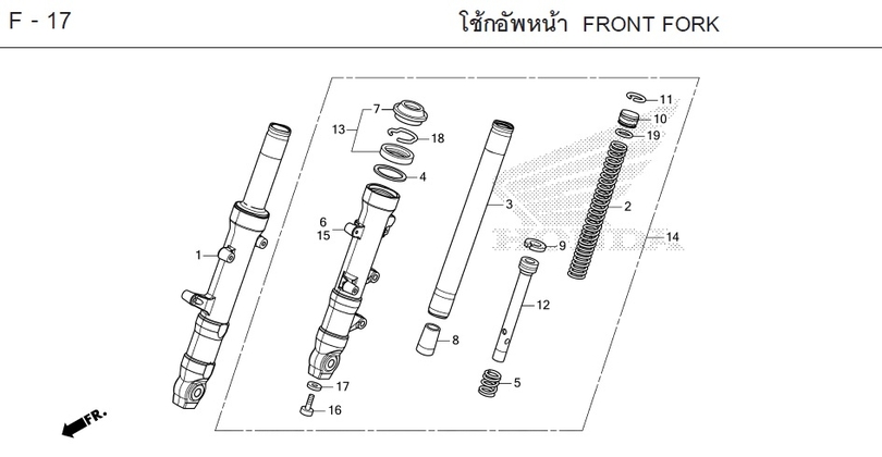 F-17 FRONT FORK