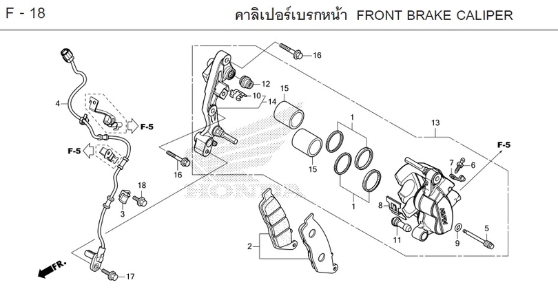 F-18 FRONT BRAKE CALIPER