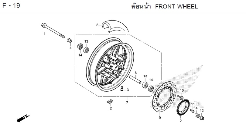 F-19 FRONT WHEEL