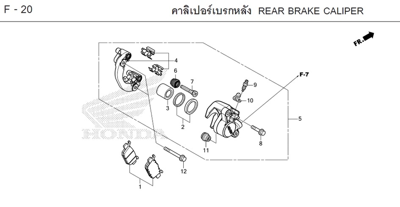 F-20 REAR BRAKE CALIPER