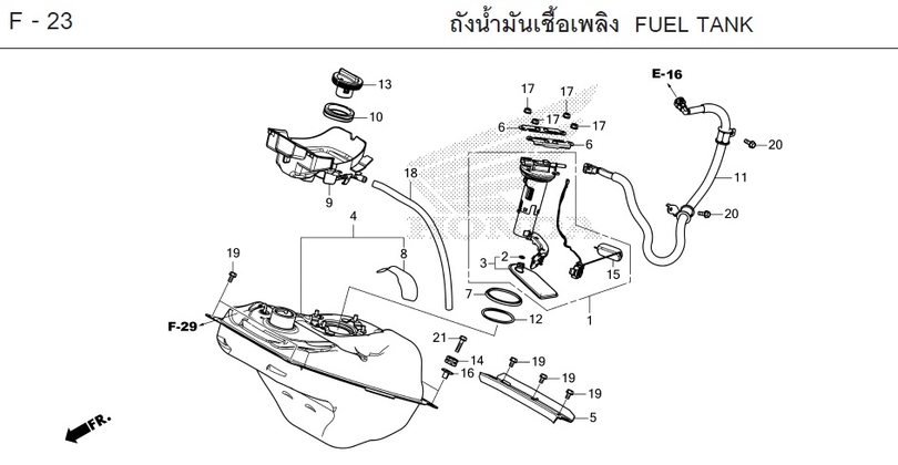 F-23 FUEL TANK