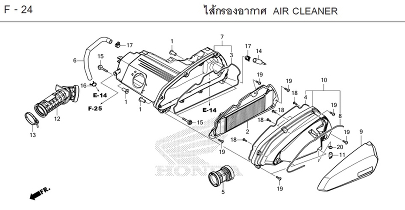 F-24 AIR CLEANER