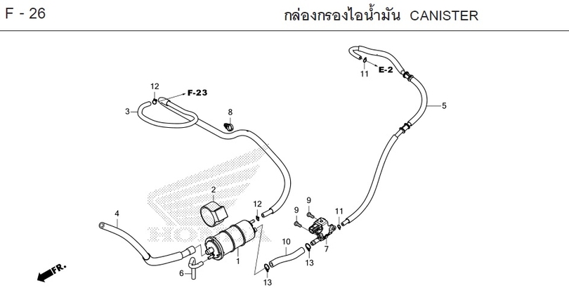 F-26 CANISTER