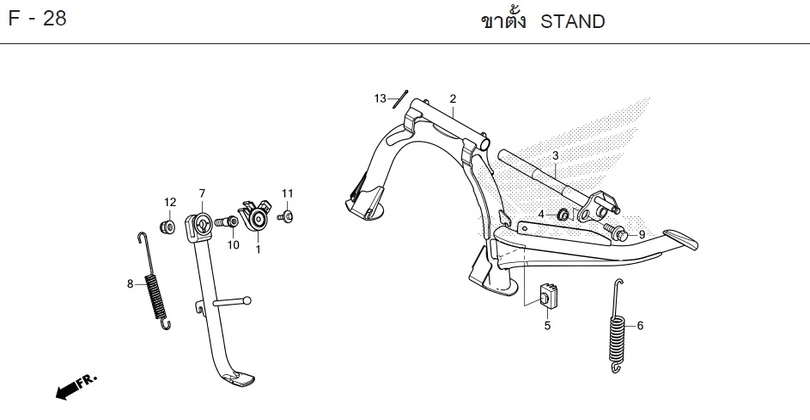 F-28 STAND