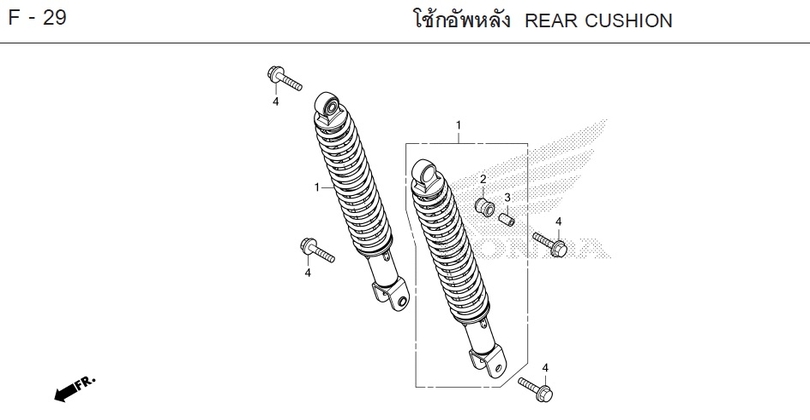 F-29 REAR CUSHION