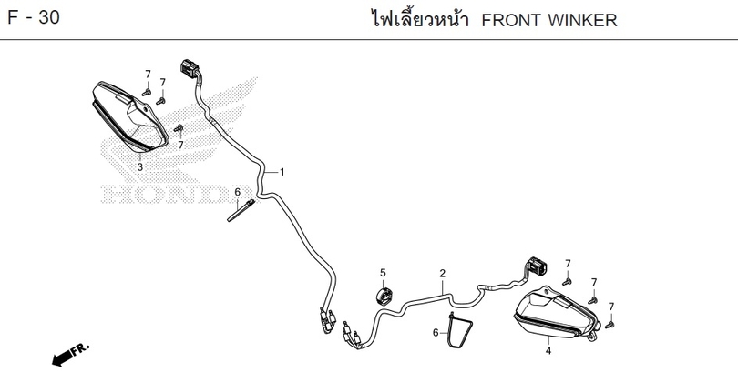 F-30 FRONT WINKER