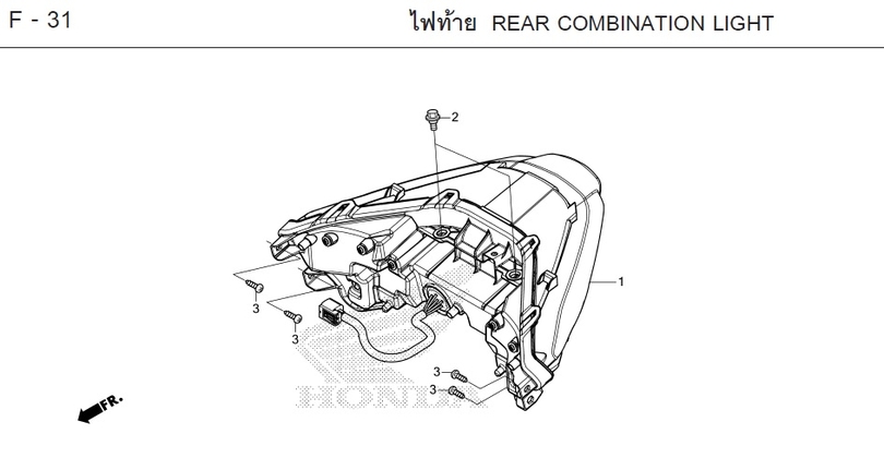 F-31 REAR COMBINATION LIGHT