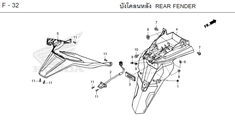 F-32 REAR FENDER