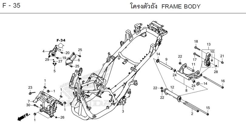 F-35 FRAME BODY