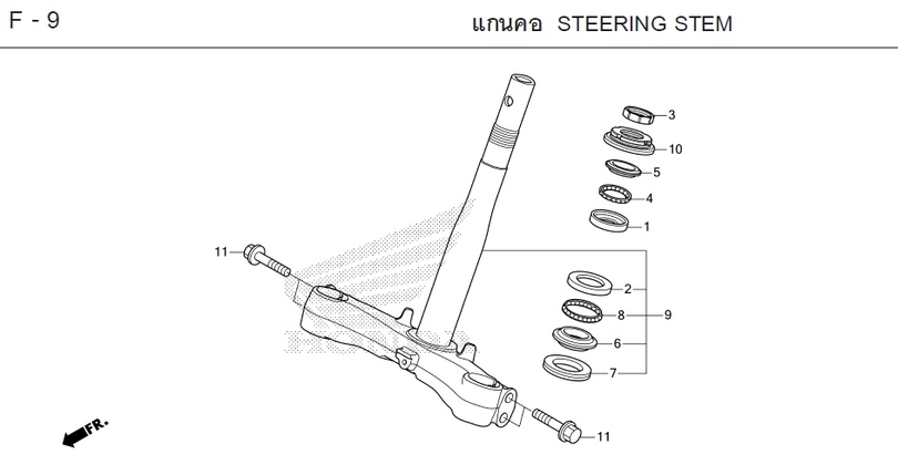 F-9 STEERING STEM
