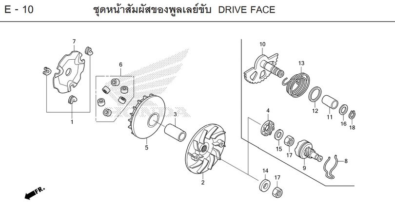 E-10 DRIVE FACE