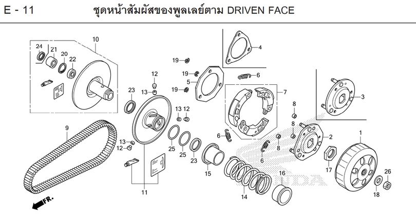 E-11 DRIVEN FACE