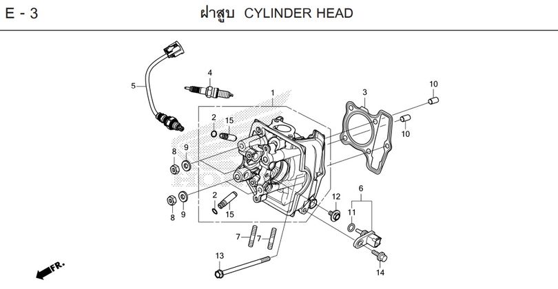 E-3 CYLINDER HEAD