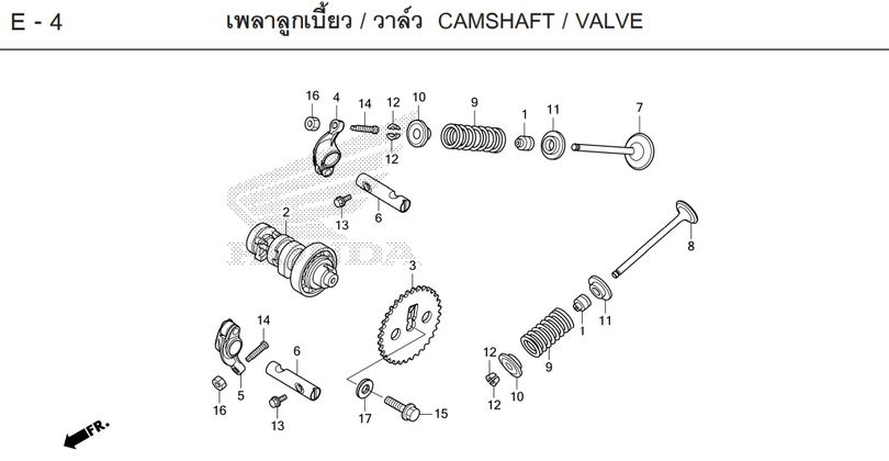 E-4 / CAMSHAFT / VALVE