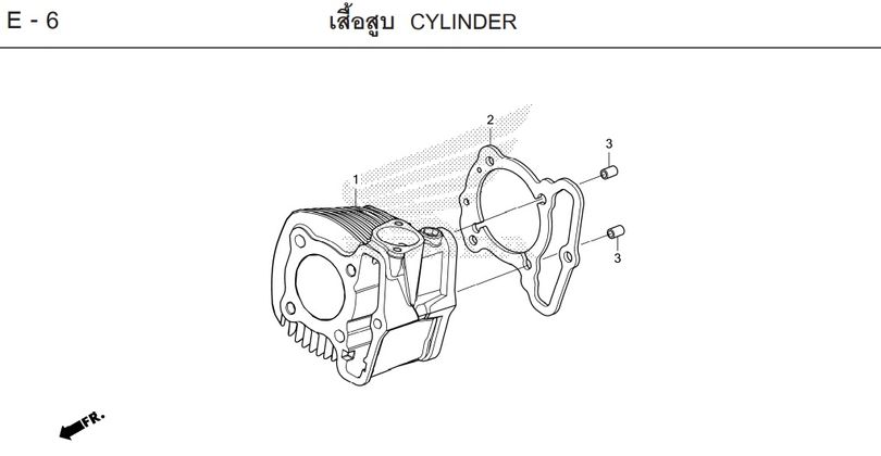 E-6 CYLINDER
