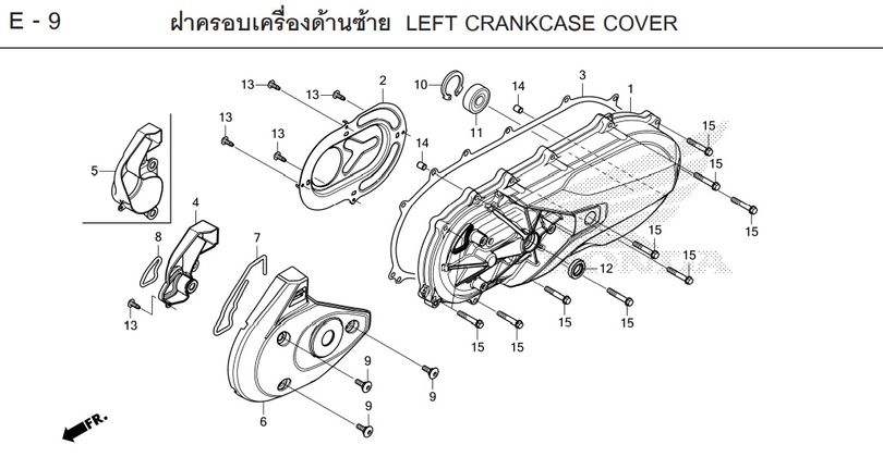 E-9 LEFT CRANKCASE COVER