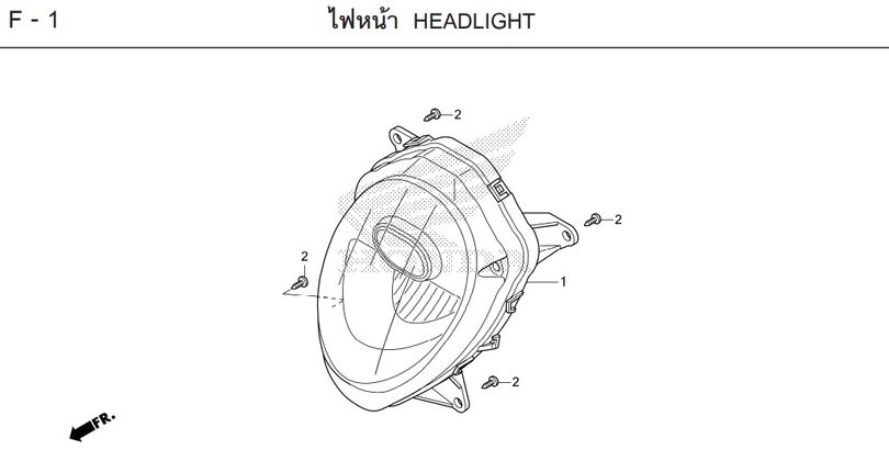 F-1 HEADLIGHT