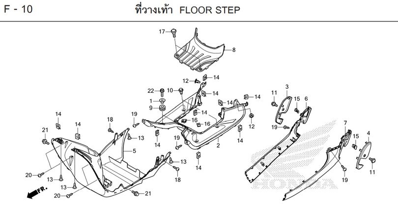 F-10 FLOOR STEP