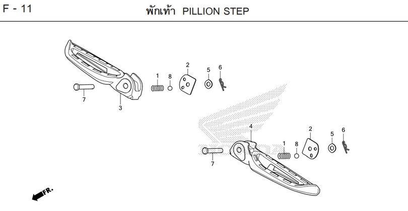 F-11 PILLION STEP