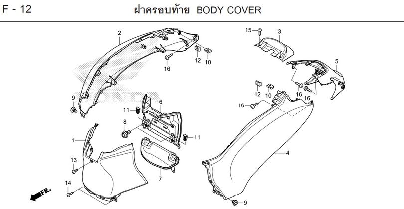 F-12 BODY COVER