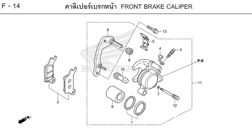 F-14 FRONT BRAKE CALIPER