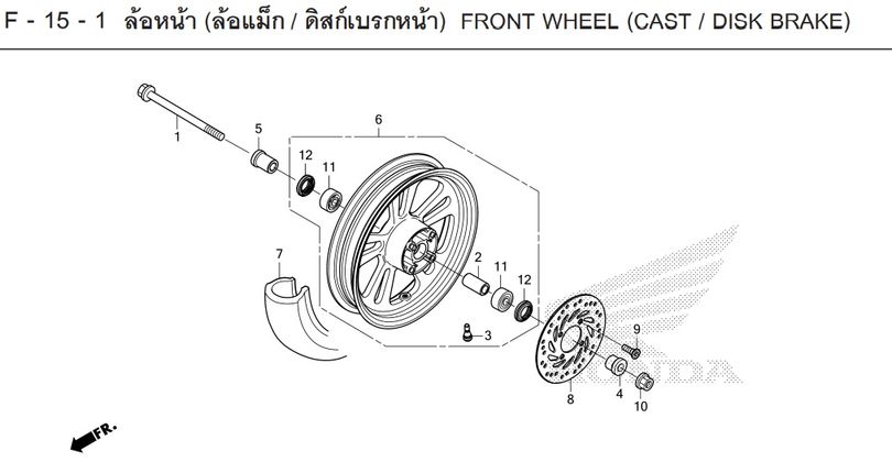 F-15-1 / FRONT WHEEL (CAST / DISK BRAKE)