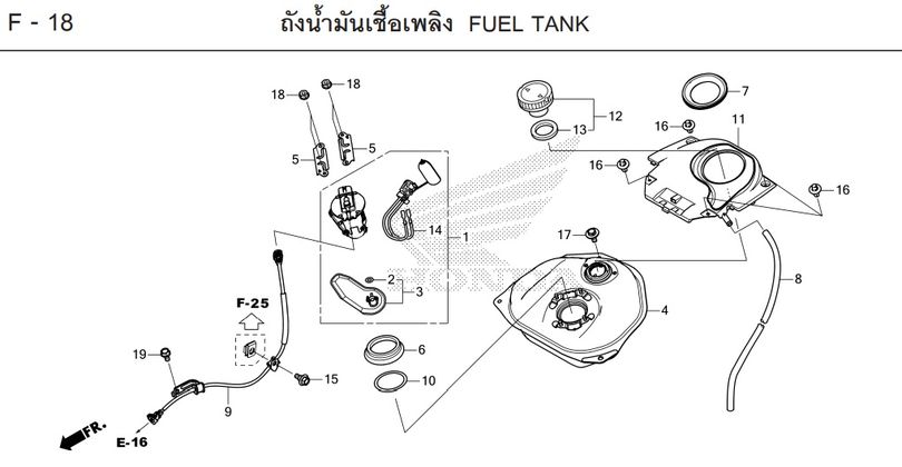 F-18 FUEL TANK