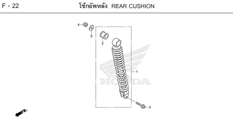 F-22 REAR CUSHION