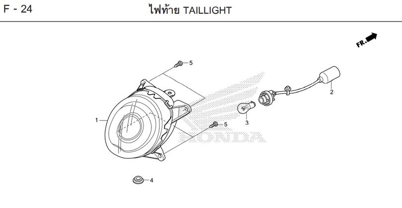 F-24 TAILLIGHT
