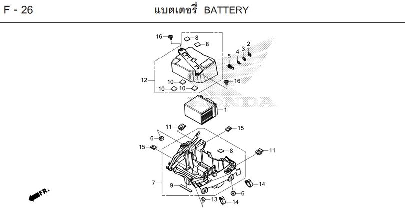 F-26 BATTERY