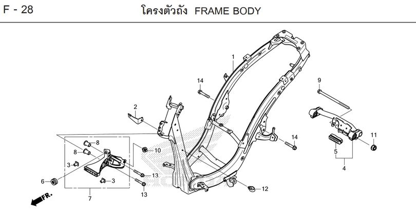 F-28 FRAME BODY