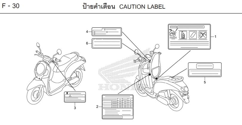 F-30 CAUTION LABEL