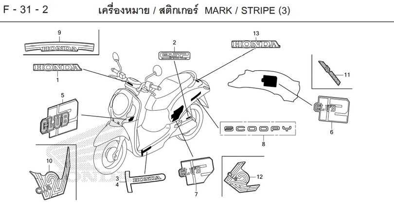 F-31-2 MARK / STRIPE (3)