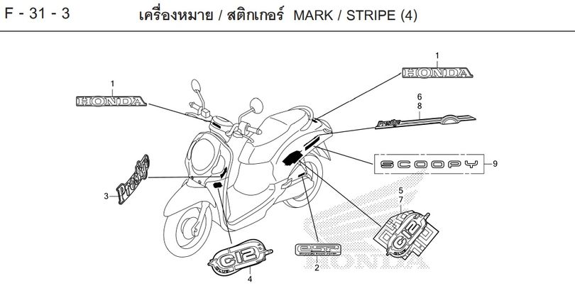 F-31-3 MARK / STRIPE (4)