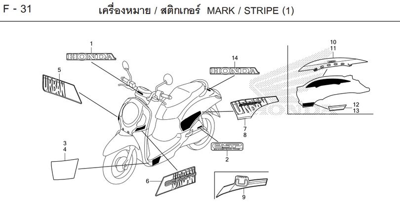 F-31 MARK / STRIPE (1)
