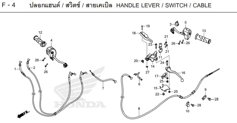 F-4 / / HANDLE LEVER / SWITCH / CABLE