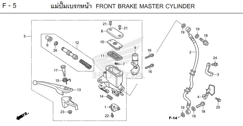 F-5 FRONT BRAKE MASTER CYLINDER