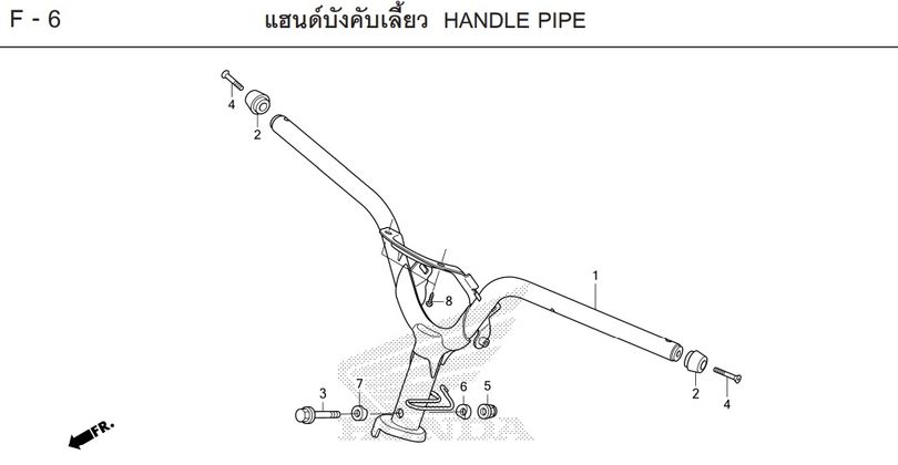 F-6 HANDLE PIPE