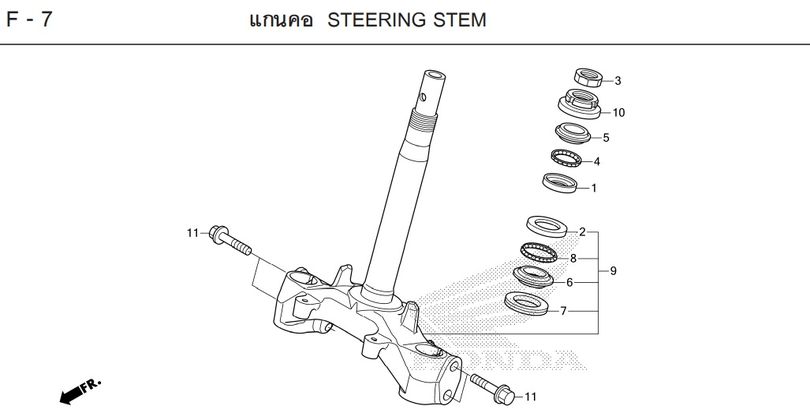 F-7 STEERING STEM