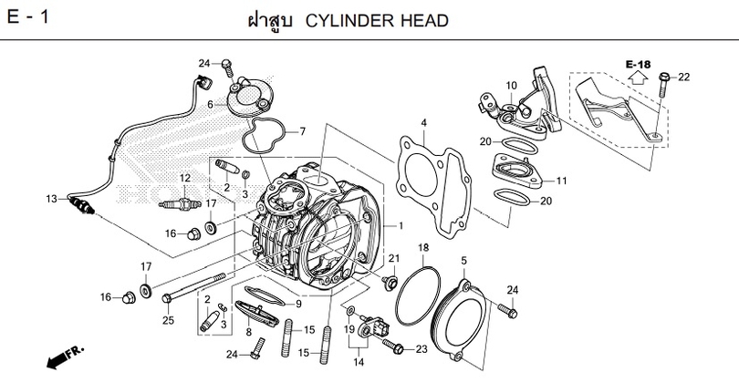 E-1 CYLINDER HEAD
