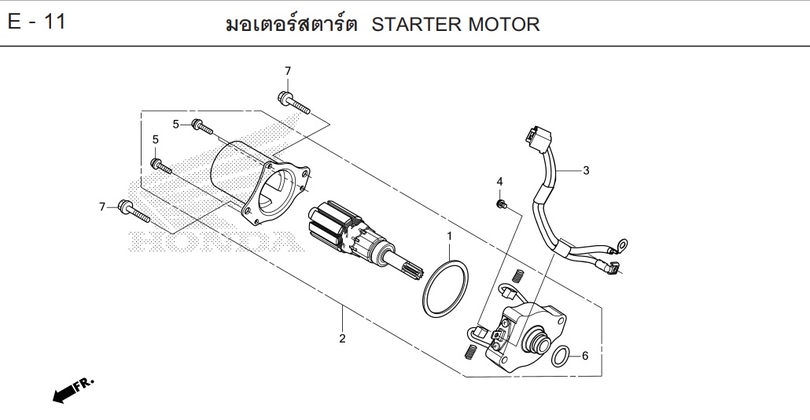 E-11 STARTER MOTOR