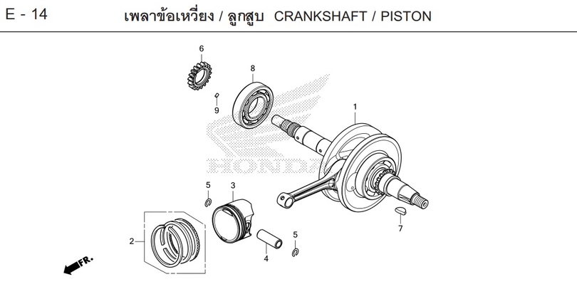 E-14 / CRANKSHAFT / PISTON